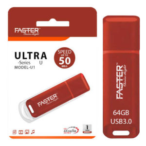 Faster 64GB USB 3.0 Flash Drive Price in Pakistan