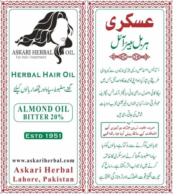 herbal hair oil instructions